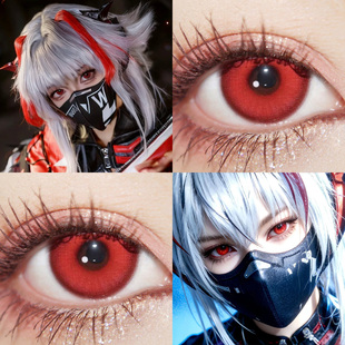 维什戴尔麦晓雯三角洲行动cos红色美瞳日抛官网正品隐形眼镜泽yc
