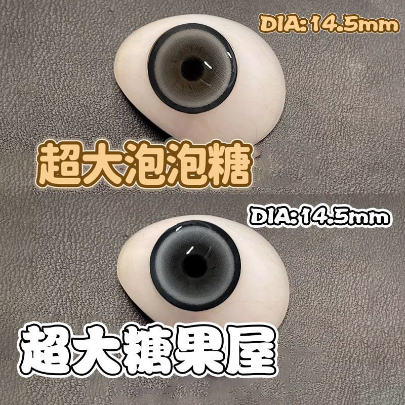 扩瞳大直径款】超大糖果屋美瞳半年抛灰色混血大直径WK隐形眼镜TN