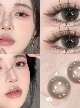 kaida茉莉清茶绿美瞳半年抛绿色混血大直径隐形眼镜WF官方正品TN