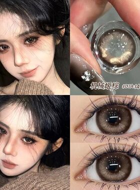 机械姬棕美瞳半年抛大直径棕色欧美混血隐形眼镜年抛NF正品官方TN