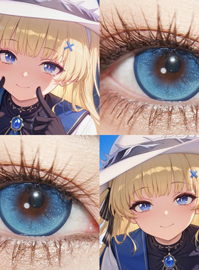 菲比鸣潮cos蓝色美瞳日抛二次元漫展显色官网旗舰店隐形眼镜泽yc