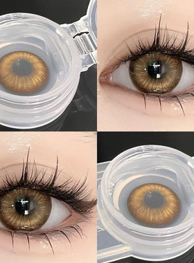 蛋黄南瓜美瞳半年抛大直径棕色欧美混血隐形眼镜年抛NF正品官方TN