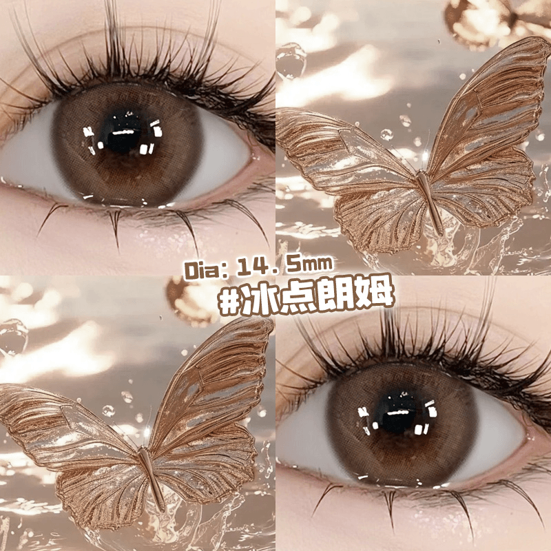 冰点朗姆棕色日抛30片装美瞳隐形眼镜大小直径学生党官方正品0xx