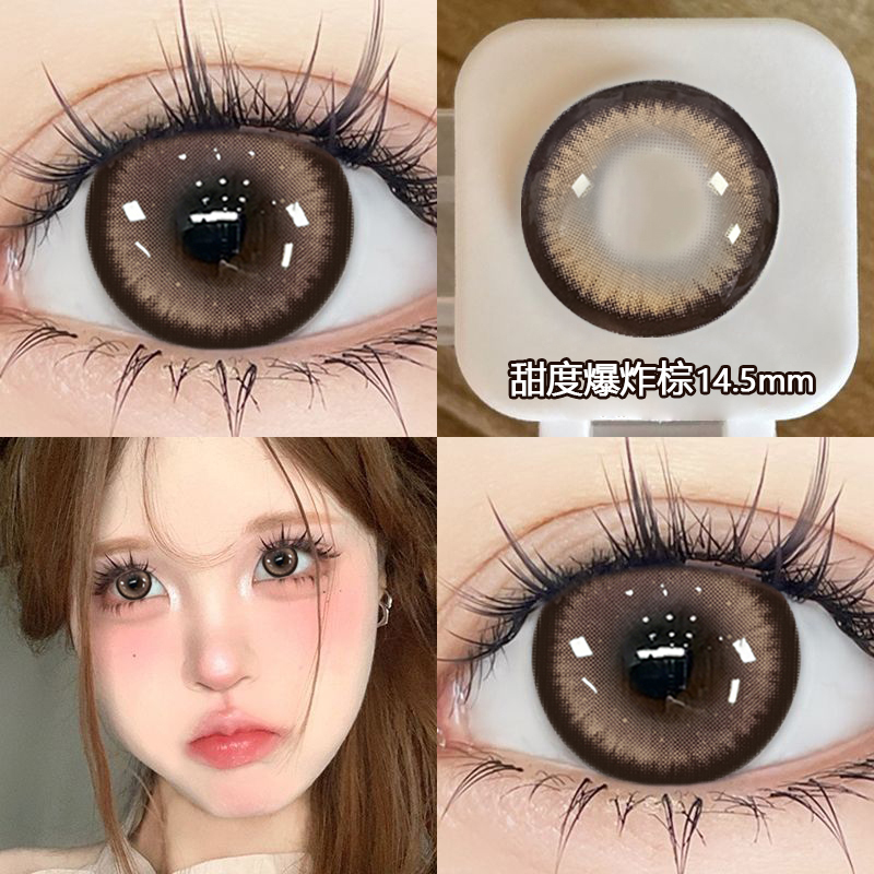 美瞳半年抛温柔气质官网大小直径官方旗舰店不伤眼隐形眼镜女EJLK