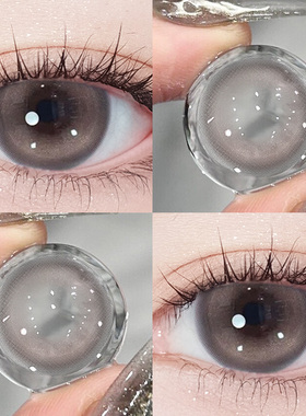 OVOLOOK咖啡甜豆棕色美瞳半年抛小直径彩色隐形眼镜官方旗舰店5xx