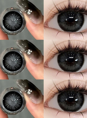 COHE美瞳日抛30片10片黑色纯欲一次性隐形眼镜10片女WF正品官网TN