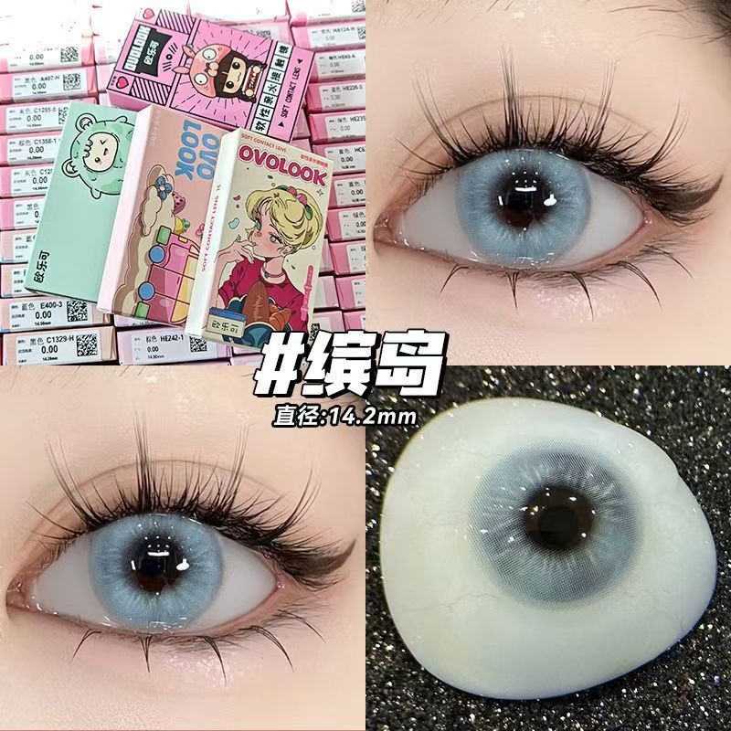 蓝色美瞳半年抛三明治混血款大小直径隐形眼镜正品官方旗舰店0xx