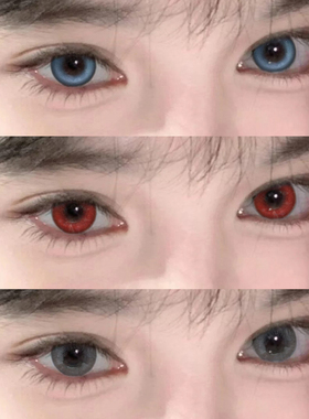 红色椰奶冻美瞳半年抛三明治大小直径日常cos隐形眼镜官方正品0xx