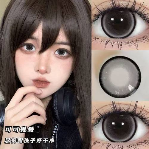 多色系可选  长久佩戴依旧水润舒适