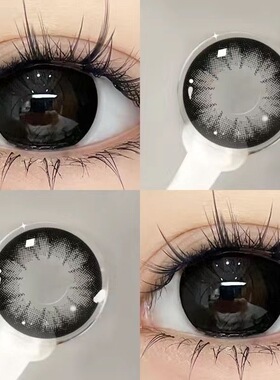 大美目黑美瞳日抛30片大小直径黑色日常一次性隐形眼镜旗舰店8xx