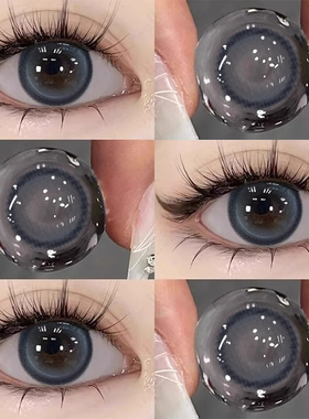 校园蓝衫美瞳日抛30片大小直径一次性抛蓝色隐形眼镜正品NF10片TN