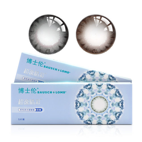 官方正品，30天无理由退货