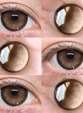 棕色美瞳日抛30片小直径古早漫画感日常一次性隐形眼镜旗舰店8xx