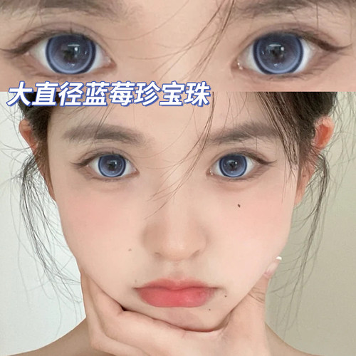 送护理液+盒