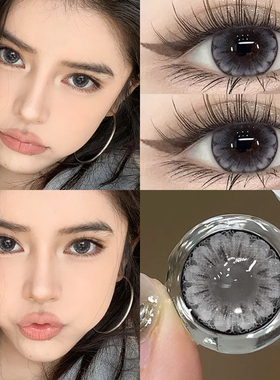 黛西灰美瞳半年抛年抛灰色大直径2024新款隐形眼镜QF官网旗舰店TN