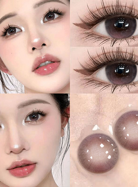 kaida奶味软糖美瞳半年抛粉棕色大直径婚礼隐形眼镜LX官方正品TN