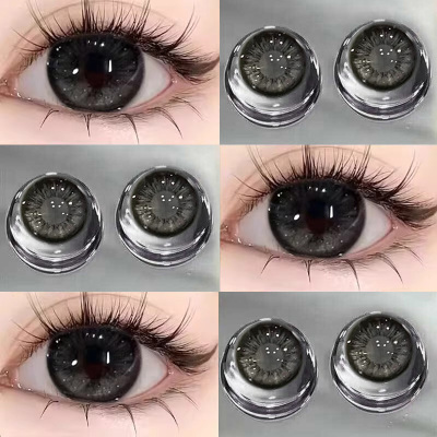 海俪恩护理液+美瞳半年抛大小直径黑色自然2片装正品隐形眼镜EJLK