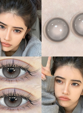 海域精灵美瞳混血泰妆半年抛2025新款大直径隐形眼镜WF官网正装TN