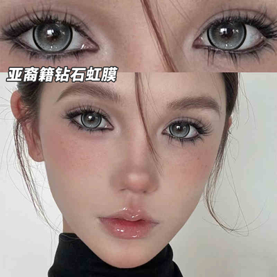 夹心奥利奥美瞳半年抛亚裔混血大直径近视隐形眼镜QF官方正品TN