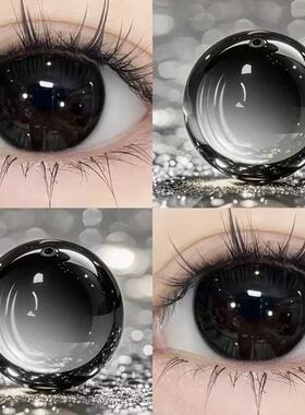 黑色美瞳日抛30片大小直径一次性秋冬正品官网隐形眼镜旗舰店1xx