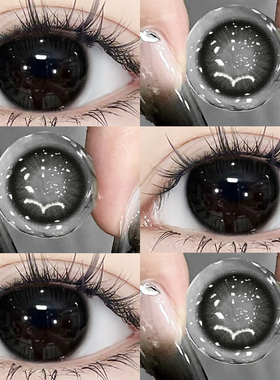 冰美式美瞳日抛30片自然黑色大直径通勤10片隐形眼镜QF官方正品TN