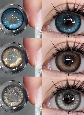 亚裔混血美瞳半年抛蓝色大小直径彩色隐形眼镜NF官方正品旗舰店TN