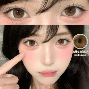 原生琥珀美瞳日抛30片一次性大直径纯欲棕色隐形眼镜正品cc10片TN