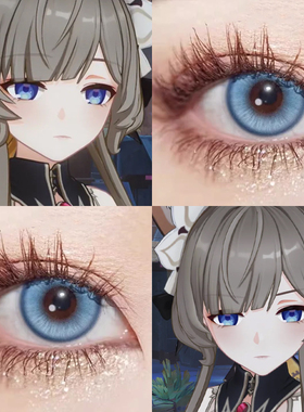 木偶原神cos蓝色美瞳日抛桑多涅二次元隐形眼镜官网旗舰店泽yc