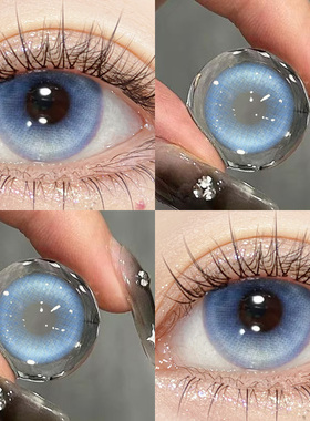 蓝色美瞳半年抛混血小直径无锁边正品官网彩色隐形眼镜旗舰店1xx