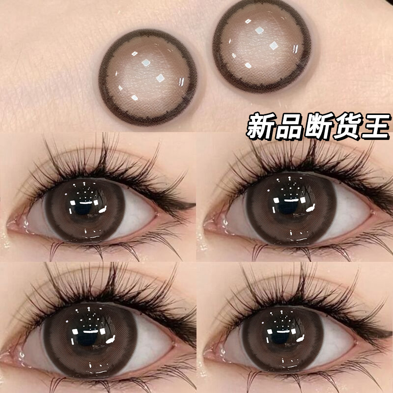 两盒送润眼液+佩戴工具