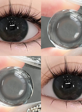 奶油奥利奥黑色美瞳半年抛2片大直径素颜自然彩色隐形眼镜正品5xx