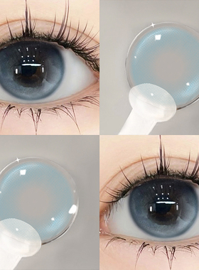 精灵海美瞳半年抛小直径纯欲蓝色混血款正品官网彩色隐形眼镜1xx