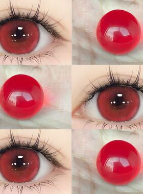 红色美瞳半年抛显色红蓝绿灰色隐形眼镜正品官网旗舰店1xx