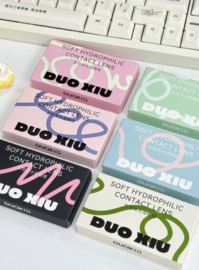 DUOXIU朵秀灰色半年抛美瞳大直径扩瞳隐形眼镜官方正品旗舰店NW1