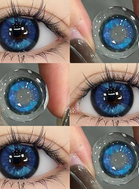 冰河时期美瞳半年抛正品官网蓝色cos大直径隐形眼镜旗舰店EJLK