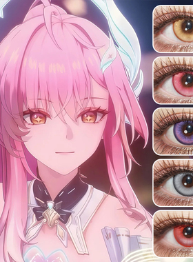 爱弥斯cos美瞳日抛莫宁琳奈千咲仇远赞妮守岸人长离今汐珂莱塔SH