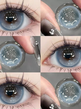 蓝色美瞳日抛30片大直径三明治一次性隐形近视眼镜次抛女WF正品TN