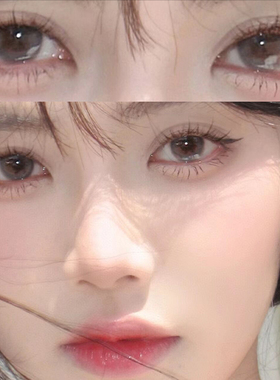 雪泡泡美瞳半年抛正品官网旗舰店灰色纯欲小直径隐形眼镜女EJLK