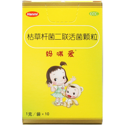 【妈咪爱】枯草杆菌二联活菌颗粒1g*10袋/盒便秘消化不良腹泻肠炎食欲不振