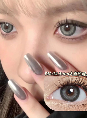 黑天鹅灰美瞳半年抛泰式混血灰色正装官网2024年新款WF隐形眼镜TN