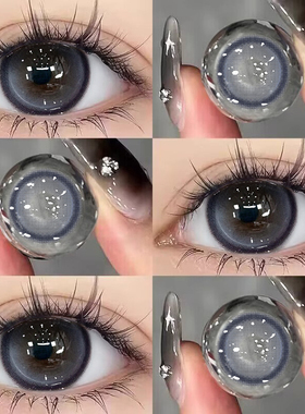 蓝色日抛美瞳30片混血女大小直径一次性10片正品官网dd隐形眼镜TN