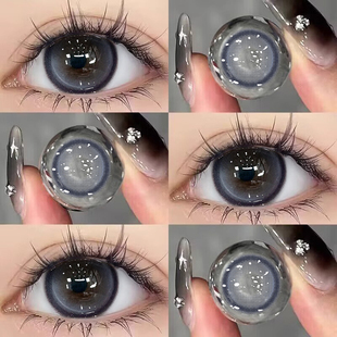 蓝色日抛美瞳30片混血女大小直径一次性10片正品 官网dd隐形眼镜TN