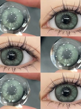 莱琳青灰绿色美瞳半年抛女小直径混血隐形眼镜官方旗舰店正品7xx