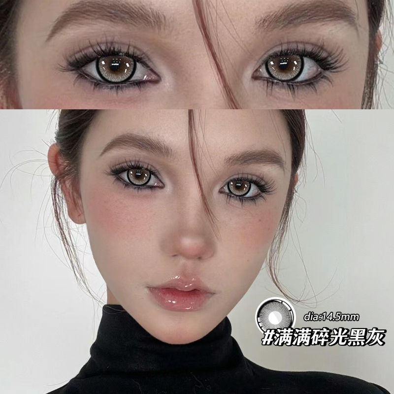 满满碎光美瞳2片装半年抛绝美纯欲正品欧美混血官网隐形眼镜EJLK
