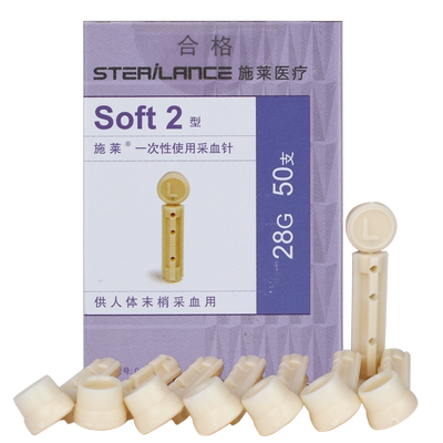 一次性使用采血针施莱医疗