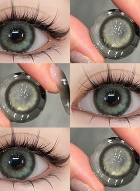 豹豹奶绿色cos美瞳日抛30片大直径10片WF正装官网隐形眼镜次抛TN