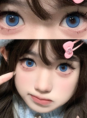 布鲁大师美瞳半年抛大小直径泰式混血感正品官网隐形眼镜女9xx