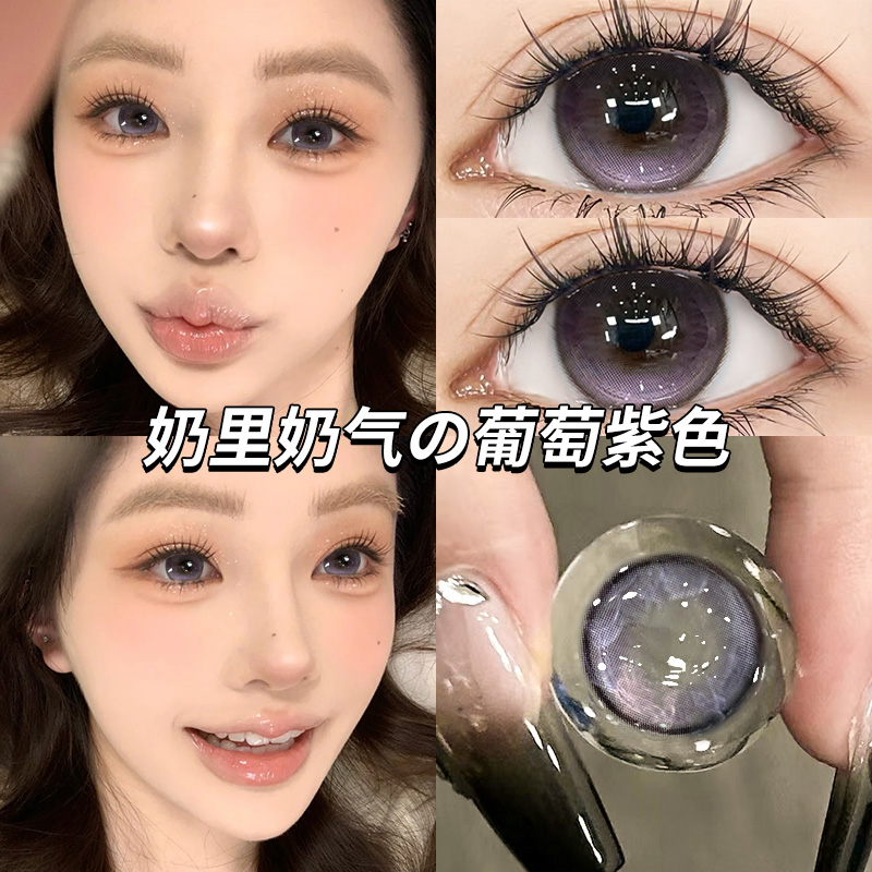 两副赠护理液，一副赠伴侣盒