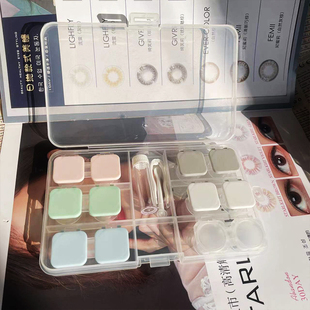 便携式隐形眼镜盒大容量日抛美瞳盒子ins少女心伴侣盒双联水盒zy