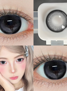 黑色美瞳半年抛孤独患者小直径日常通勤自然款女彩色隐形眼镜5xx